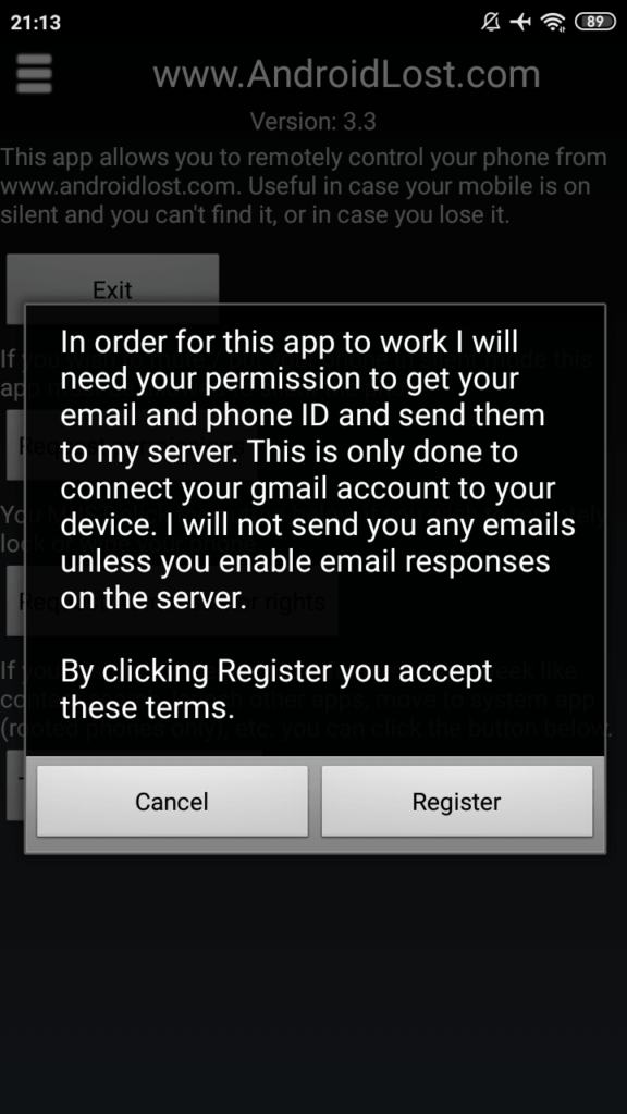 Android Lost Запрос регистрации