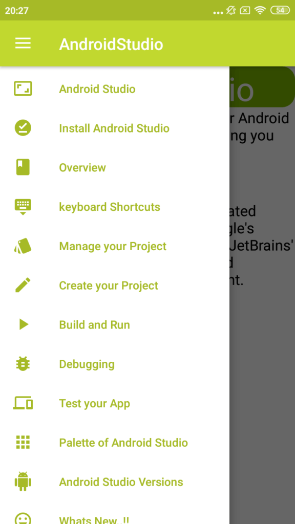 Android Studio Главное меню