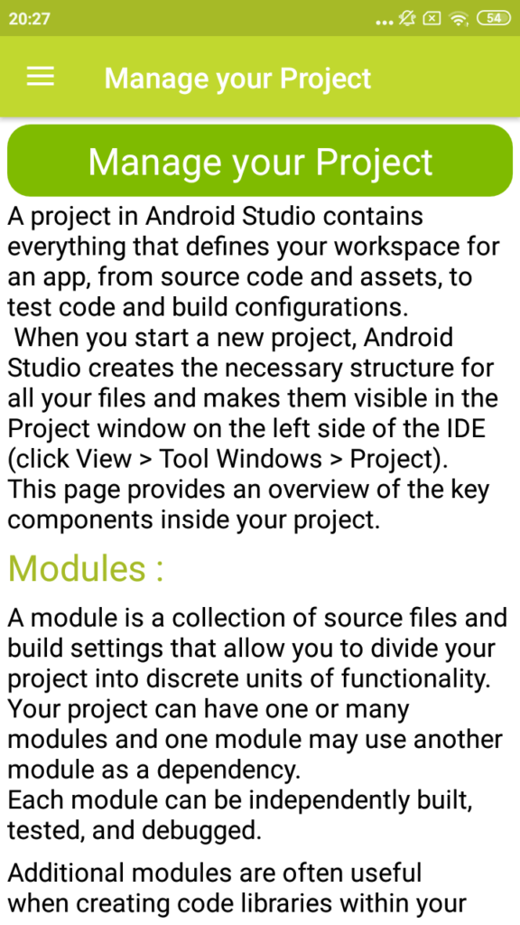 Android Studio Управление проектом