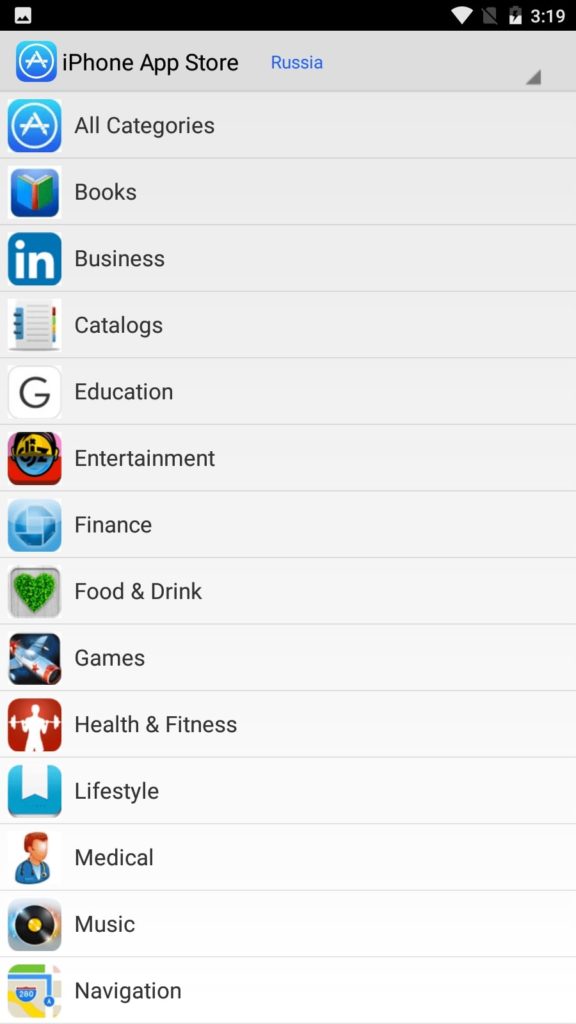 App Store Главное меню