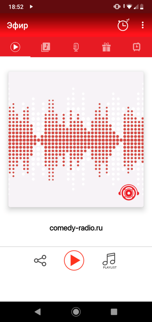 Comedy Radio Главный экран