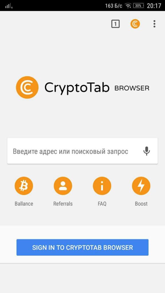 CryptoTab Browser Main page
