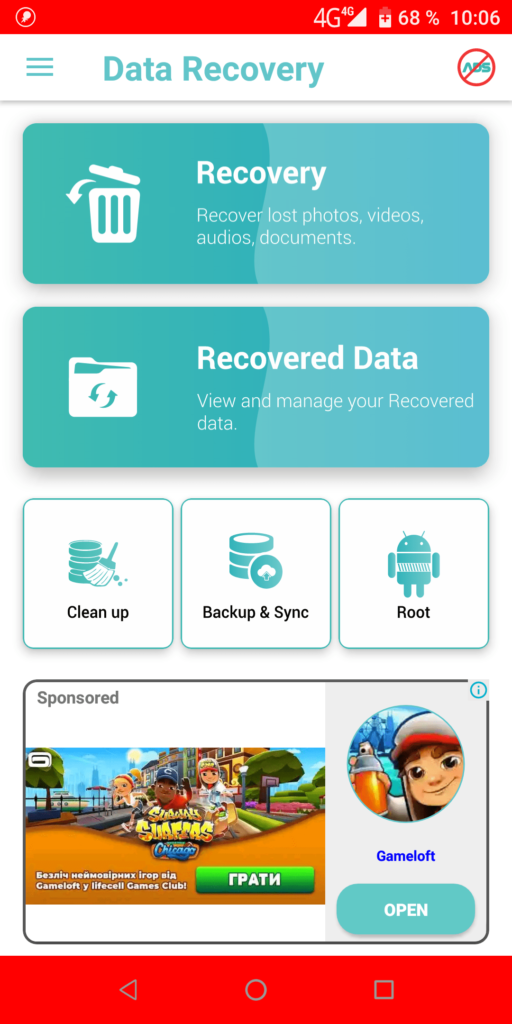 Data Recovery Главная страница