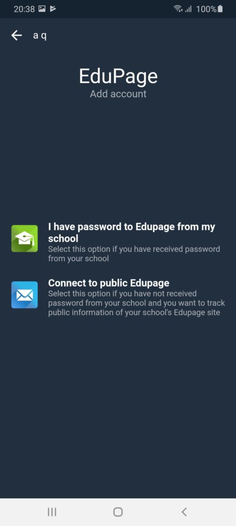 EduPage Добавить аккаунт
