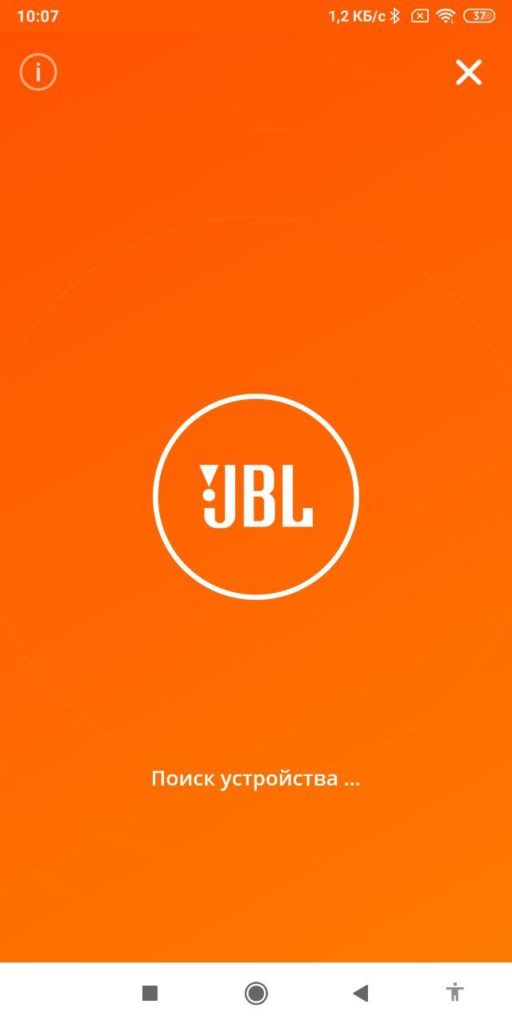 JBL Connect Поиск устройств