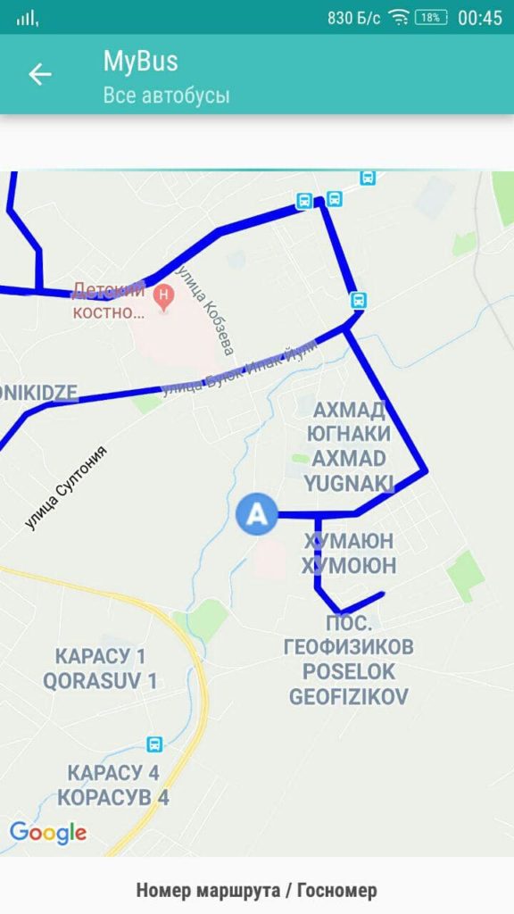 MyBus Tashkent Карта