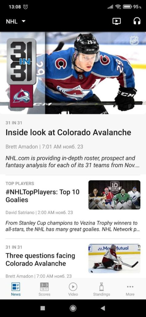 NHL Новости