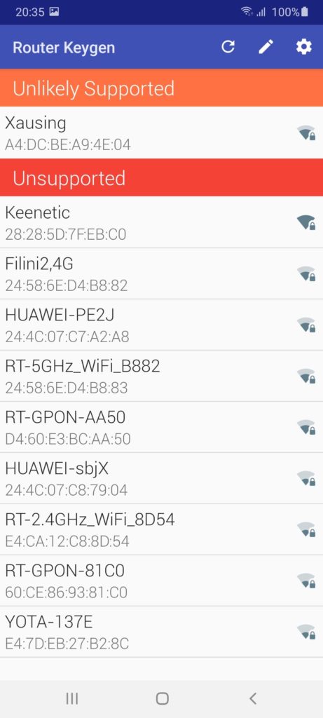 Router Keygen Точки доступа
