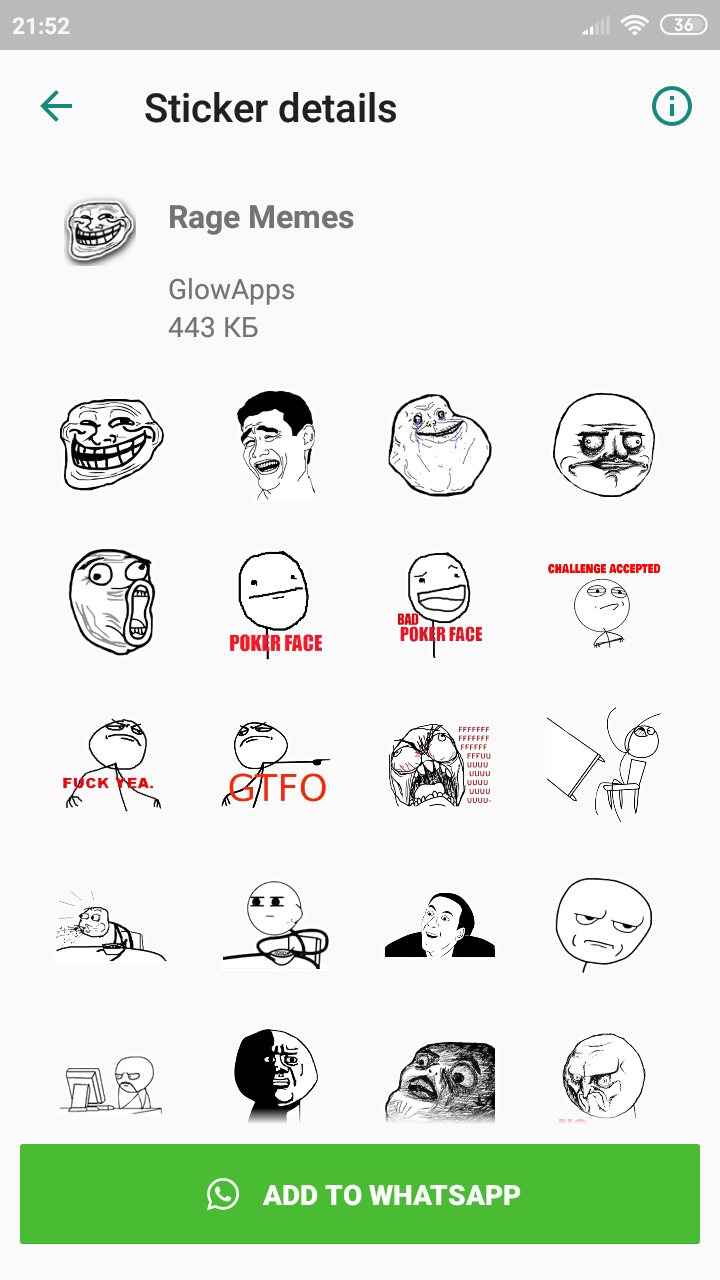 Стикеры для whatsapp программа iphone