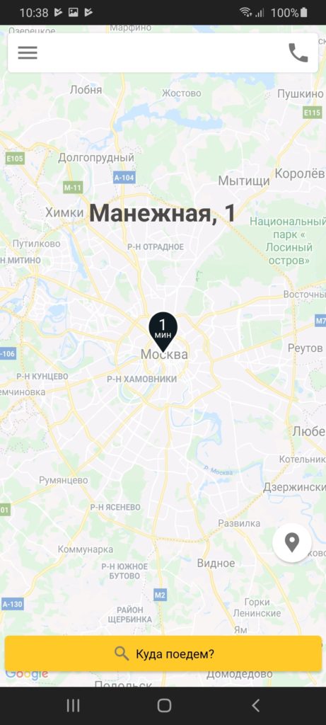 Такси Москвы Карта