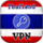 Thailand VPN