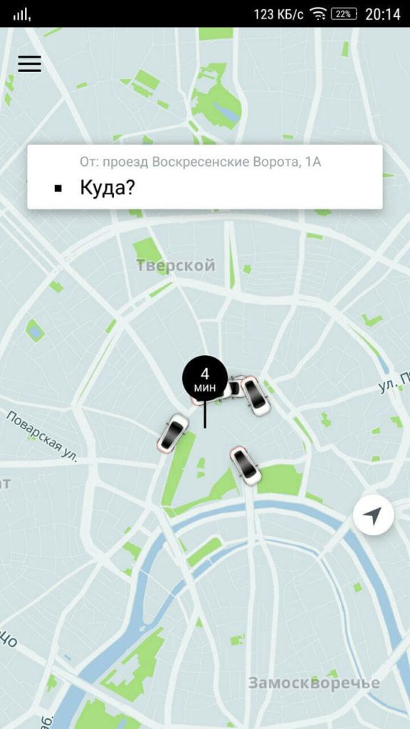 Uber Russia Карта