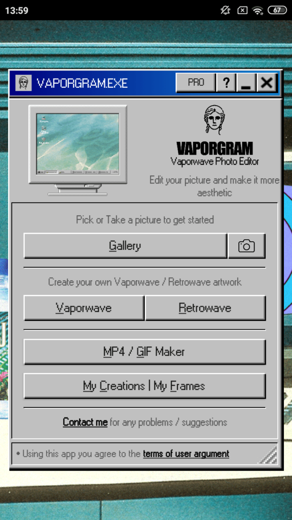 Vaporgram Главный экран