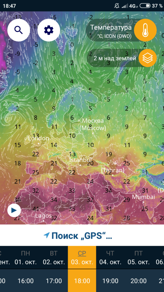 Ventusky Карта температуры