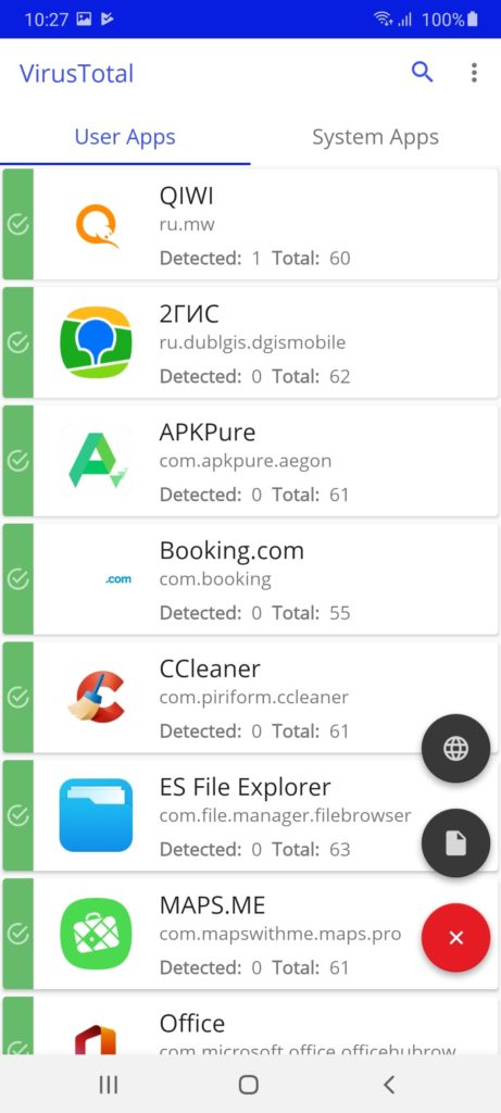 VirusTotal Mobile Приложения