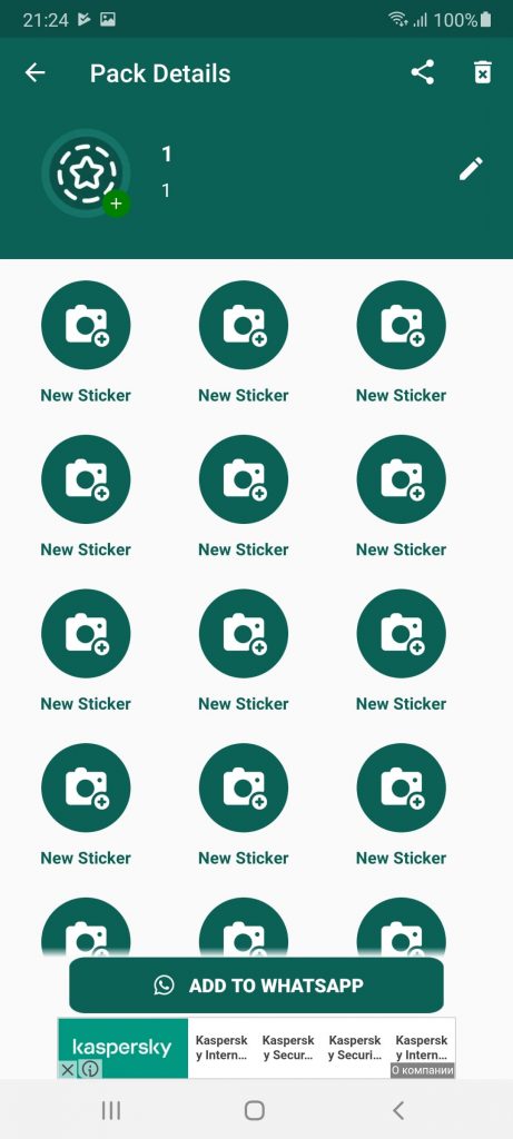 download logo sticker creator