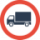 Запреты для грузовиков