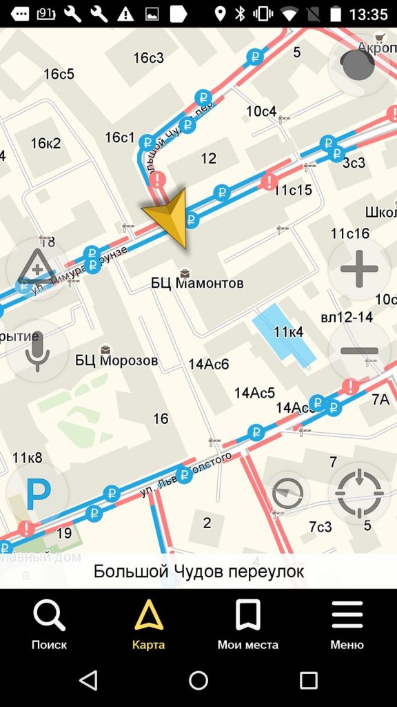 Яндекс Парковки Карта