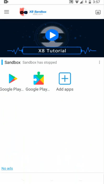 X8 Sandbox メインページ