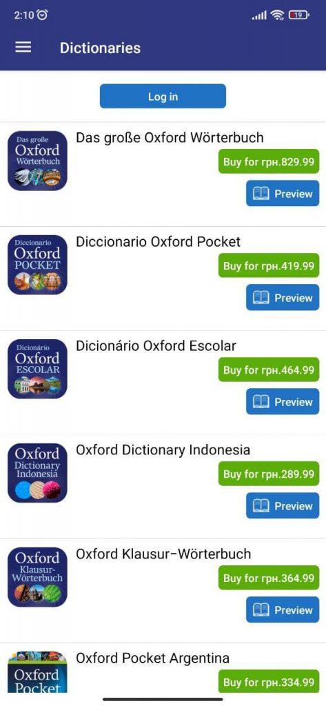 Oxford Learners Dictionary Словари