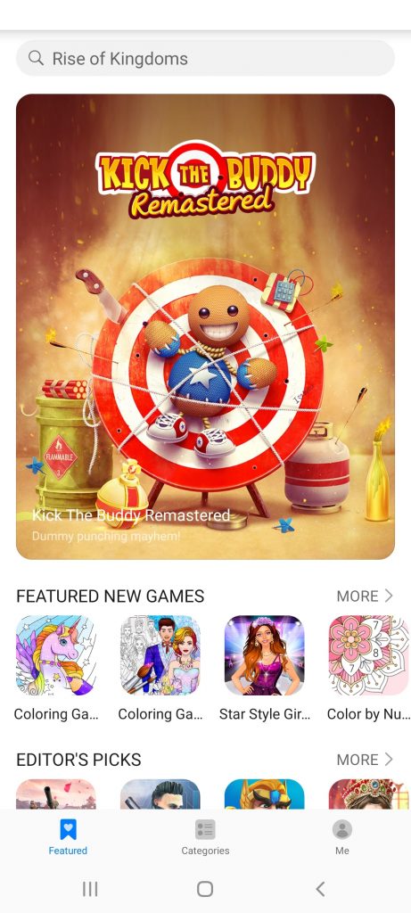 Game Center Featured