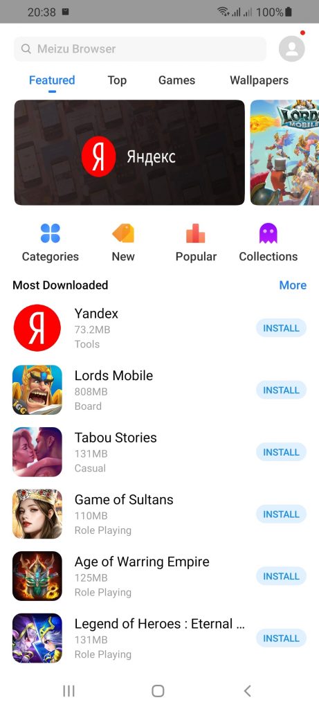 Meizu App Store Featured