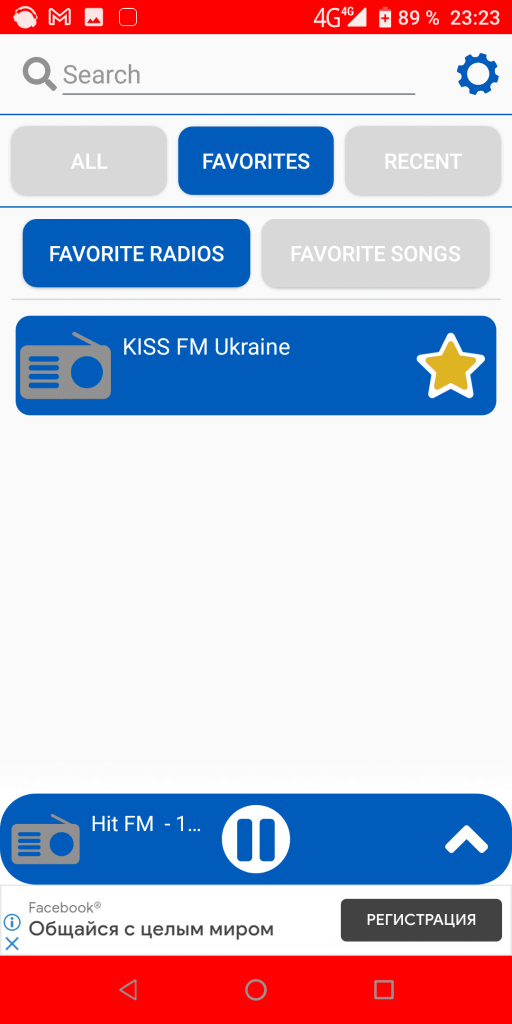 Ukraine Radio Избранные