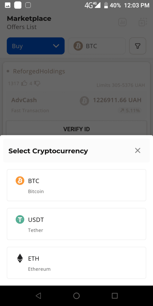 Paxful Wallet Select cryptocurrency