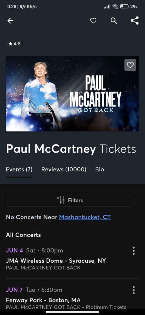 Ticketmaster A list of concerts