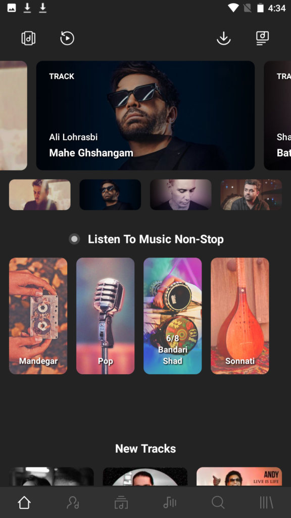 Persian Music Homepage