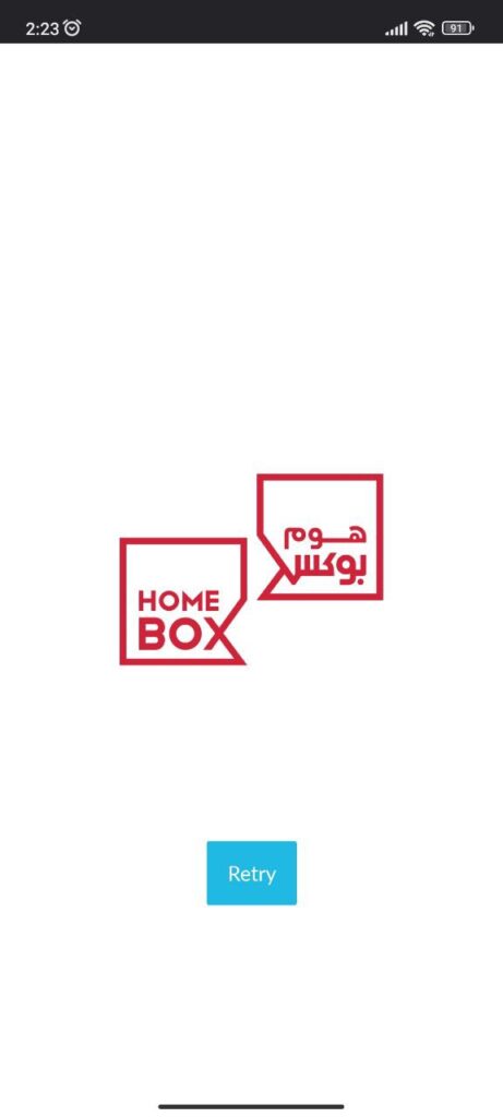 Home Box Запуск