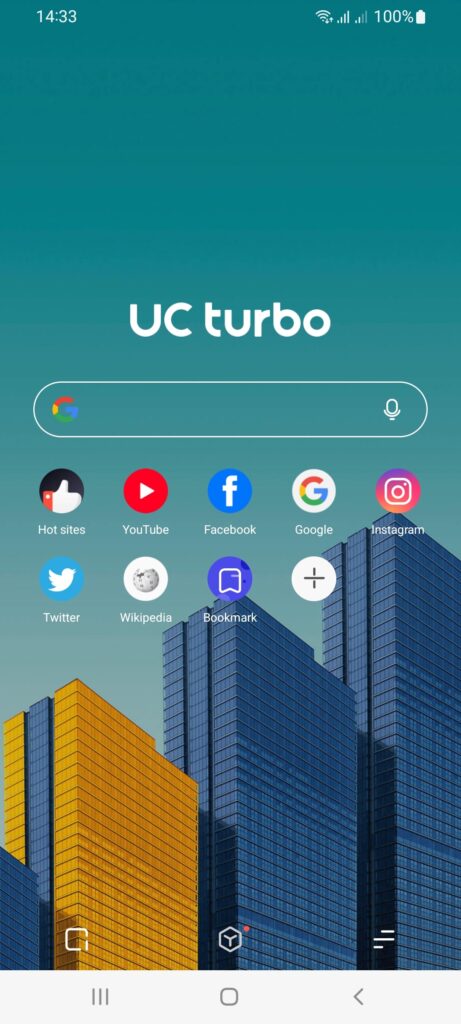UC Browser Turbo Principal
