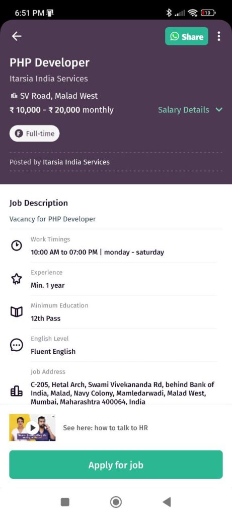 apna Job description