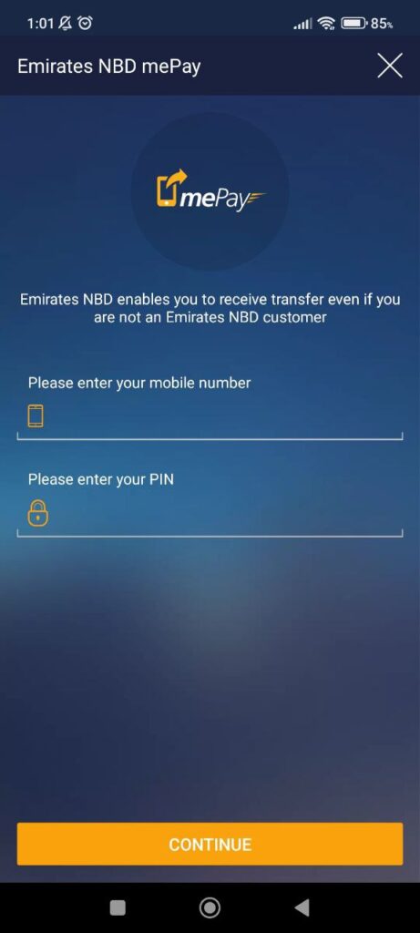 Emirates NBD Безопасность