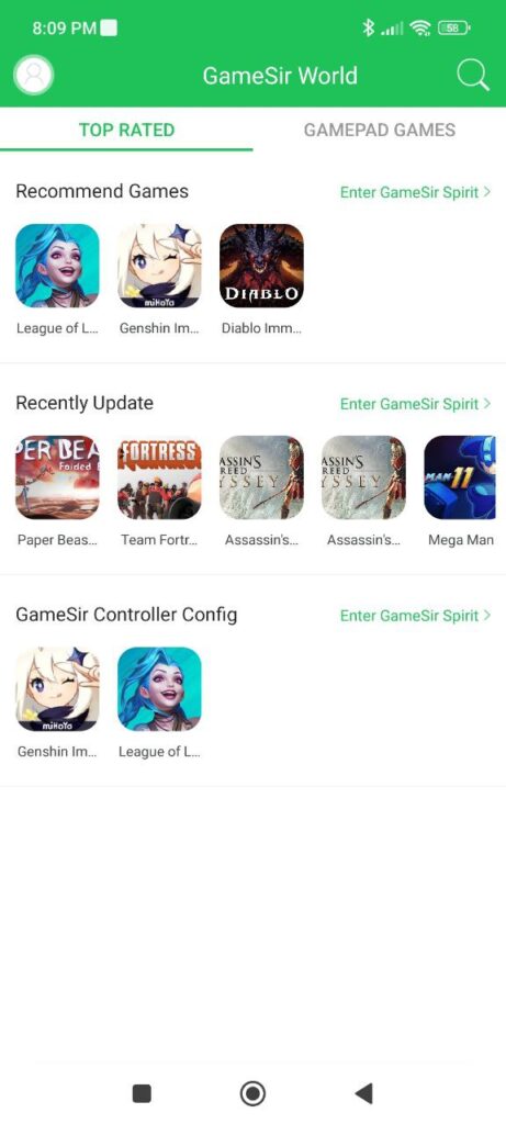 GameSir Main page