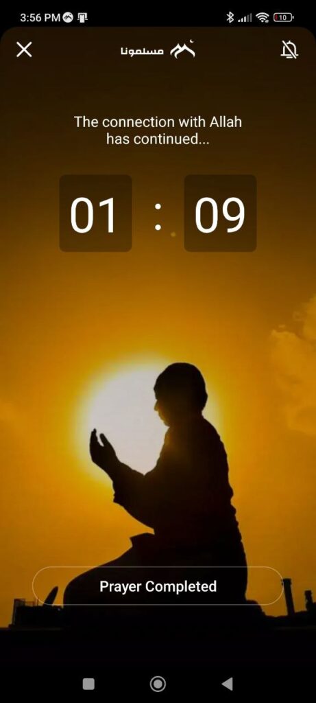 MuslimMuna Prayer timer