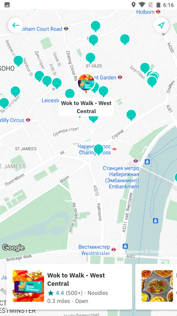 Deliveroo Map