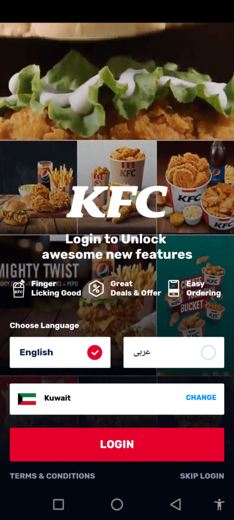 KFC Kuwait Login