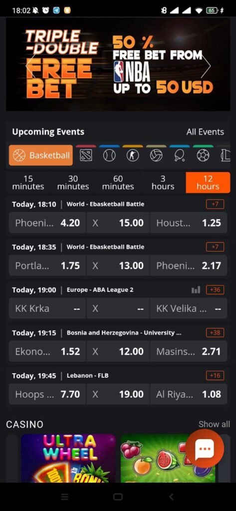 PNXBET Sport events