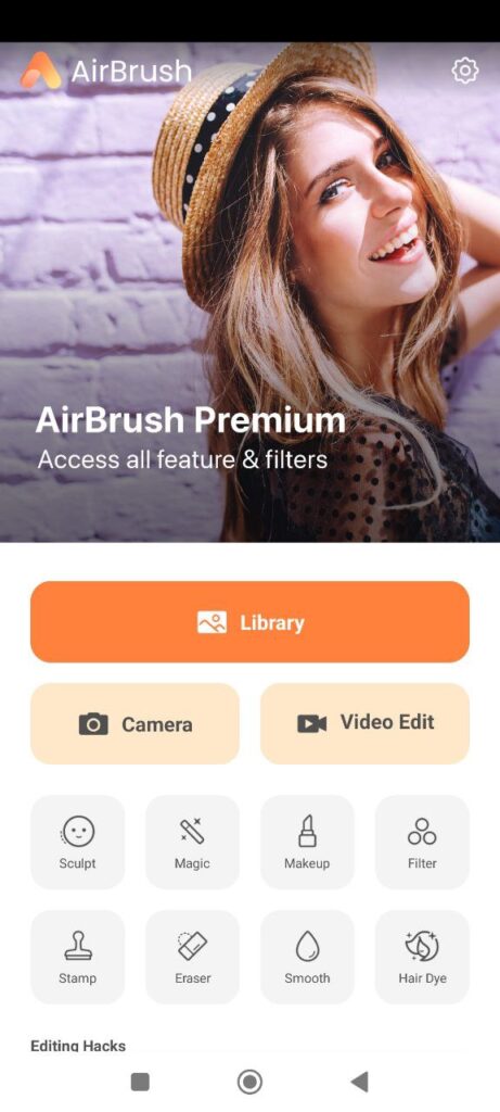 AirBrush Main page