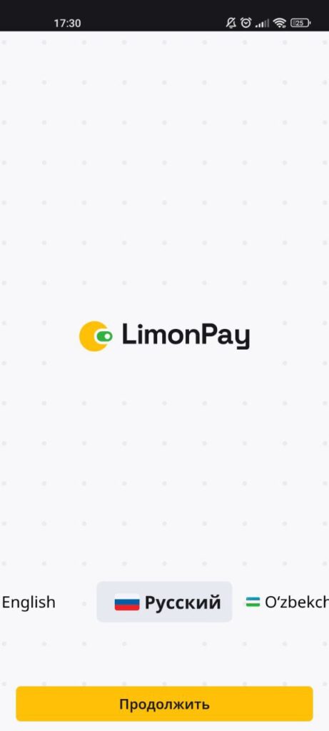 Limon Pay Языки