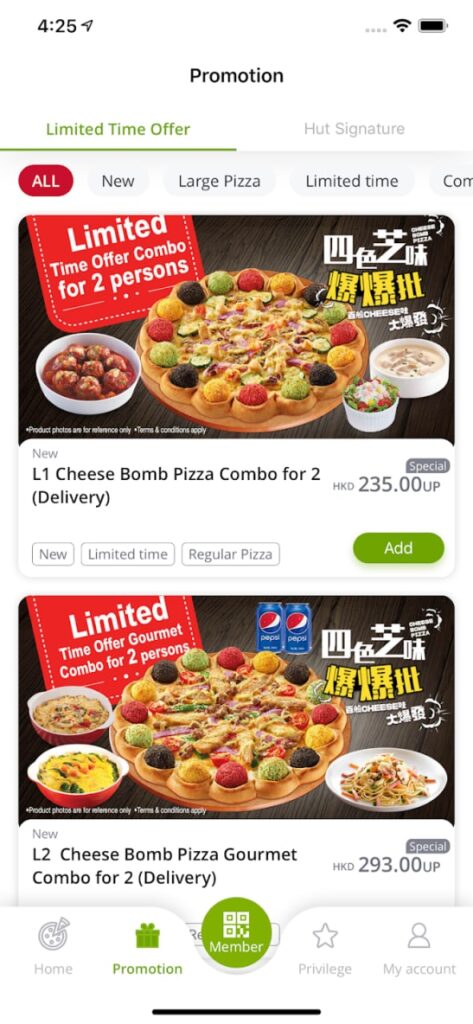 Pizza Hut HK Promotion