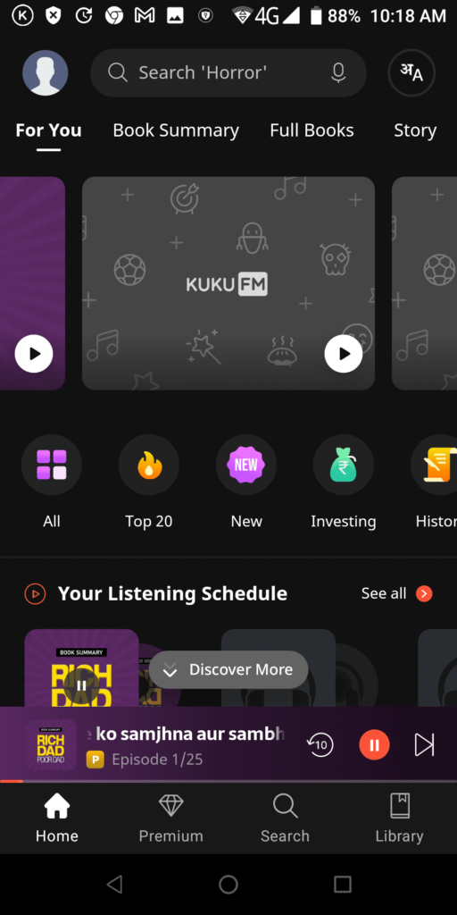 Kuku FM Homepage