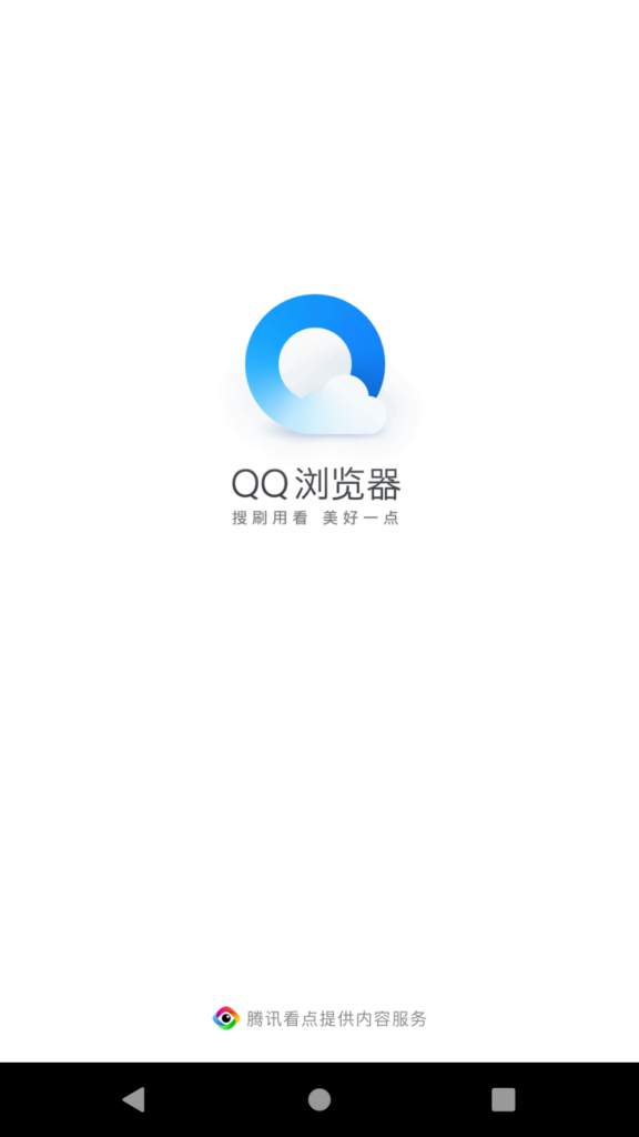 QQ Browser Inicio