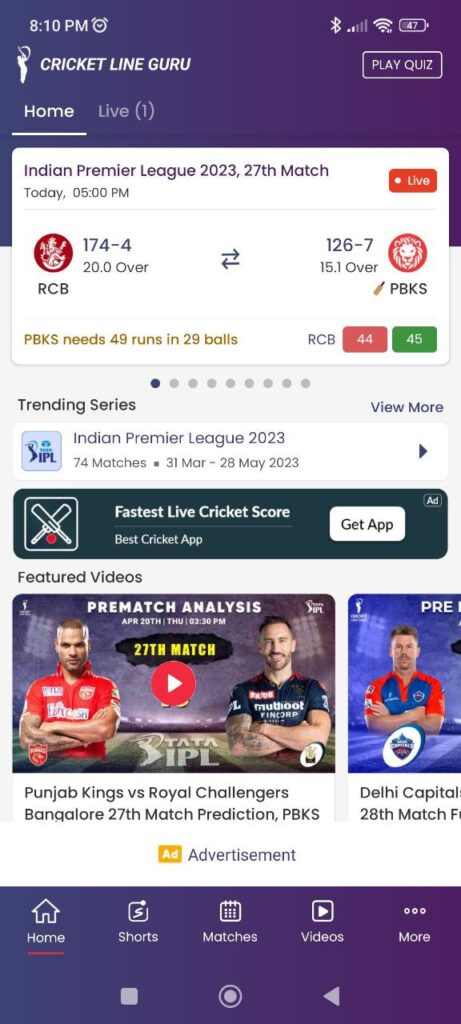 Cricket Line Guru Homepage