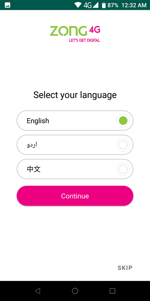 Zong Select language