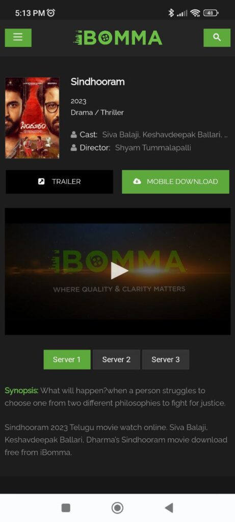 iBOMMA Movie page
