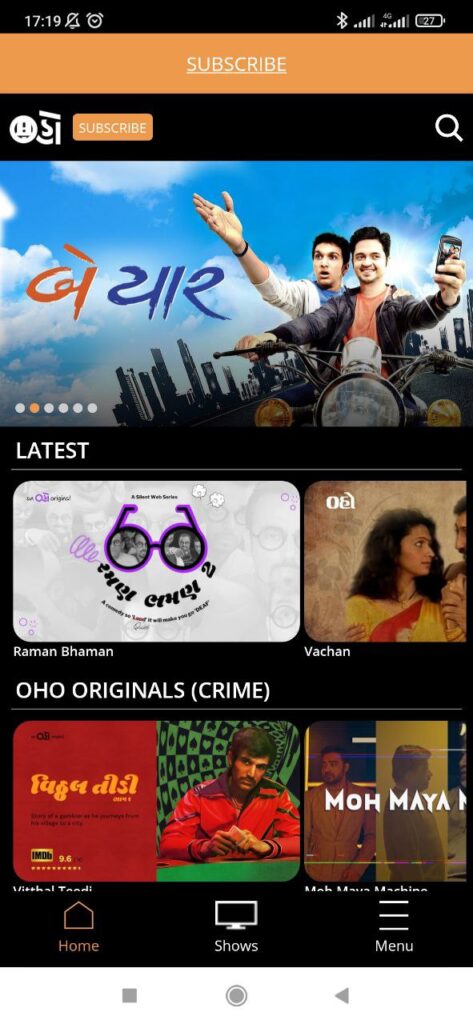 Oho Gujarati Homepage