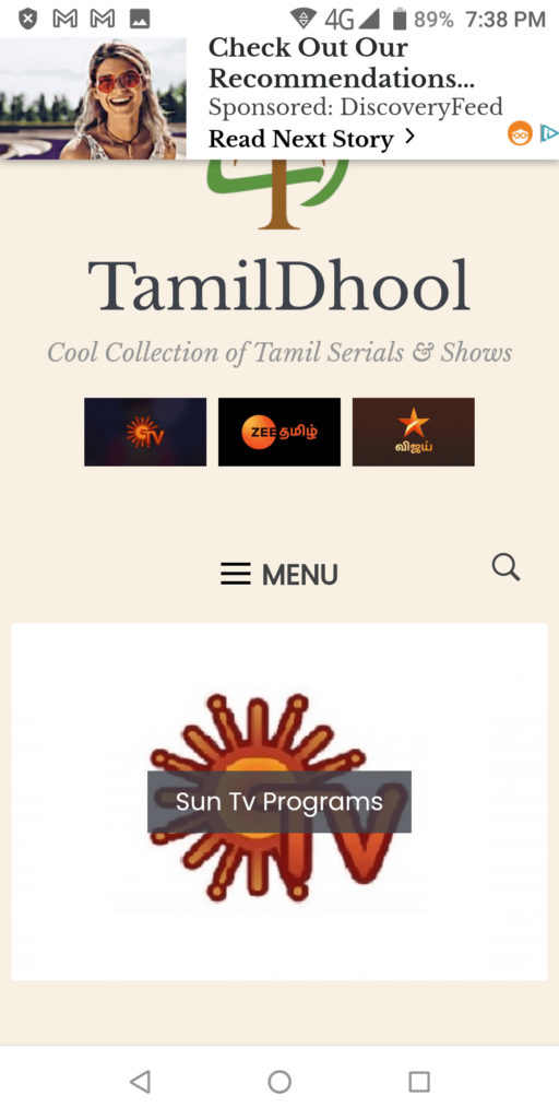 TamilDhool Main page