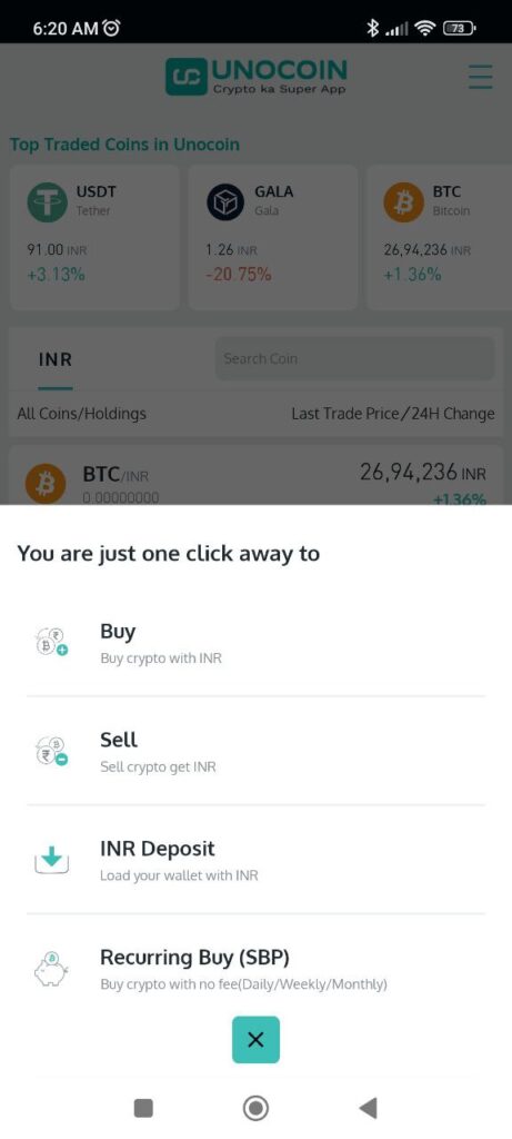 Unocoin Exchanging